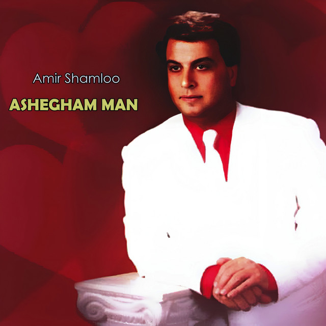 Ashegham Man cover art