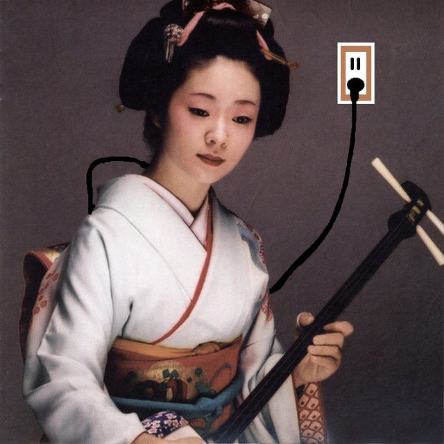 asian magic cover