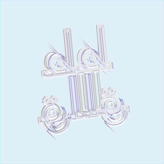 u cover