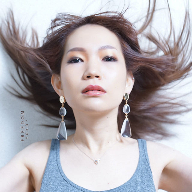 FREEDOM - EP cover art