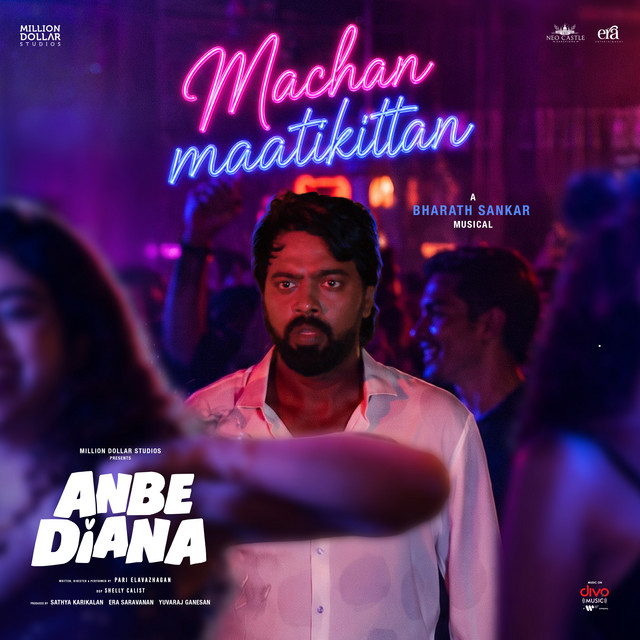Machan Maatikittan (From "Anbe Diana") album image