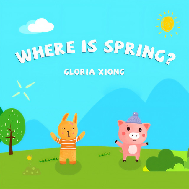 Gloria Xiong
