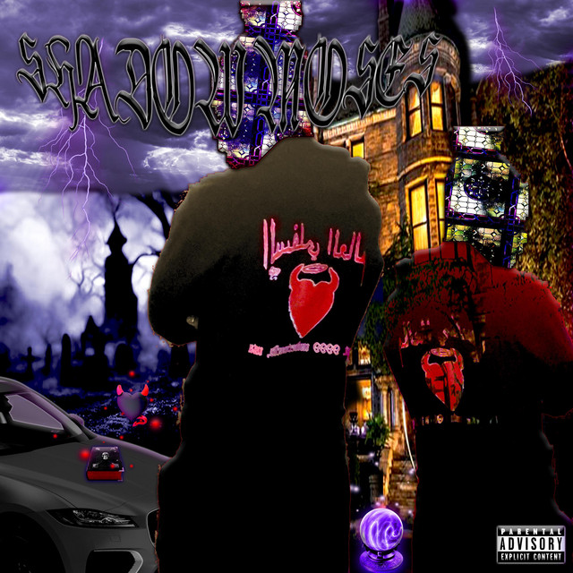 undefined album image