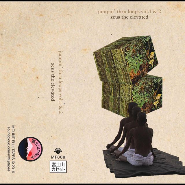 Jumpin Thru Loops, Vol. 1 & 2 cover art