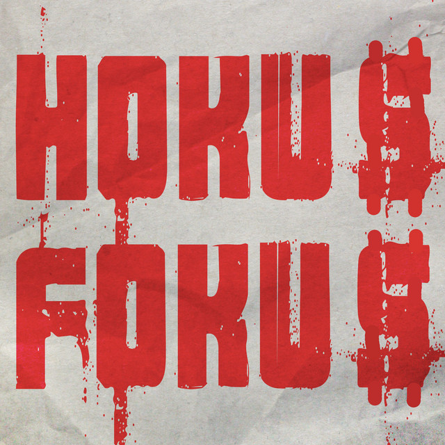 Hokus Fokus cover