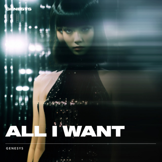 All I Want