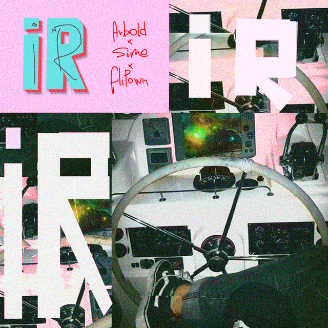 Ir cover art