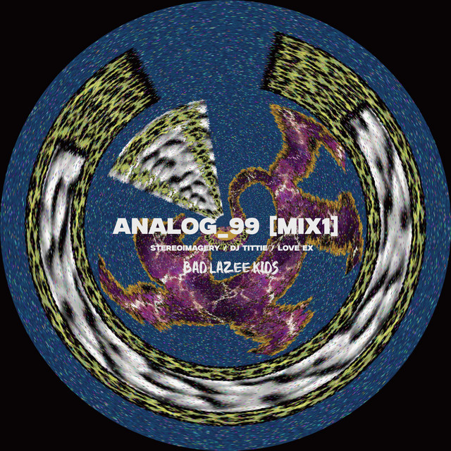ANALOG_99 [mix1] cover art