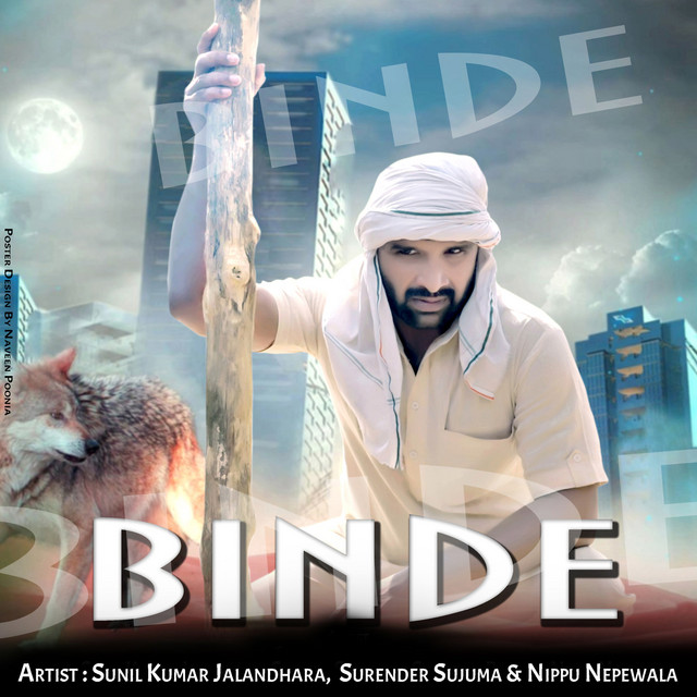 Binde - Single by Sunil Kumar Jalandhara | Spotify