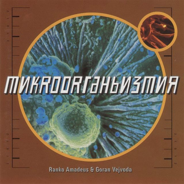 Mikroorganizmi cover art