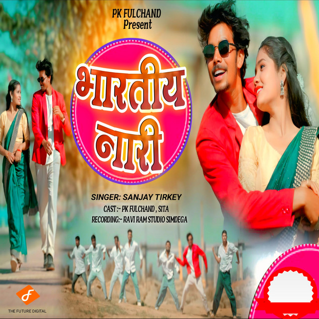 Bhartiya Nari