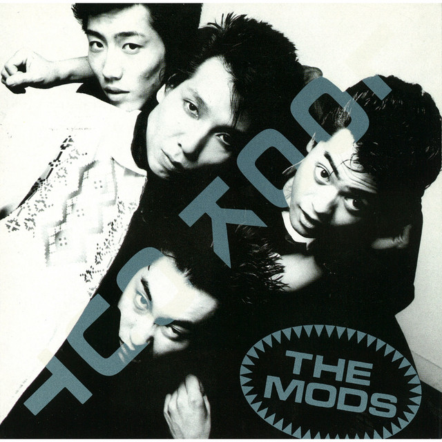 LOOK OUT cover art
