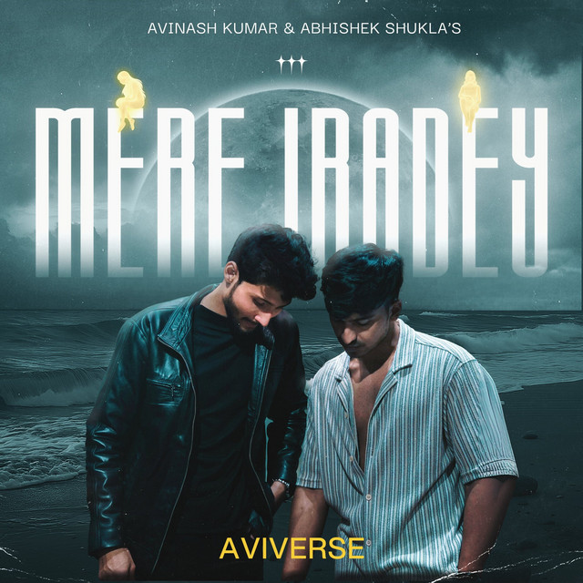 Mere Iradey