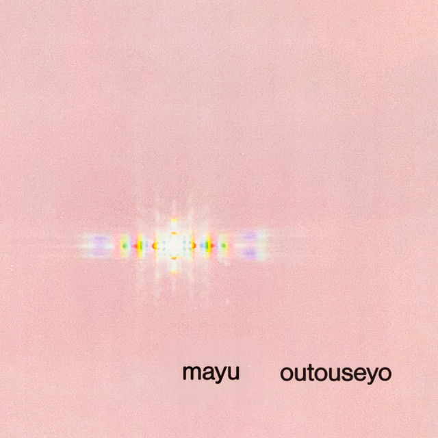 OUTOUSEYO