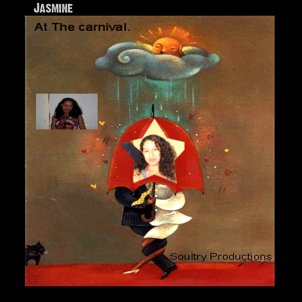 Mema cover art