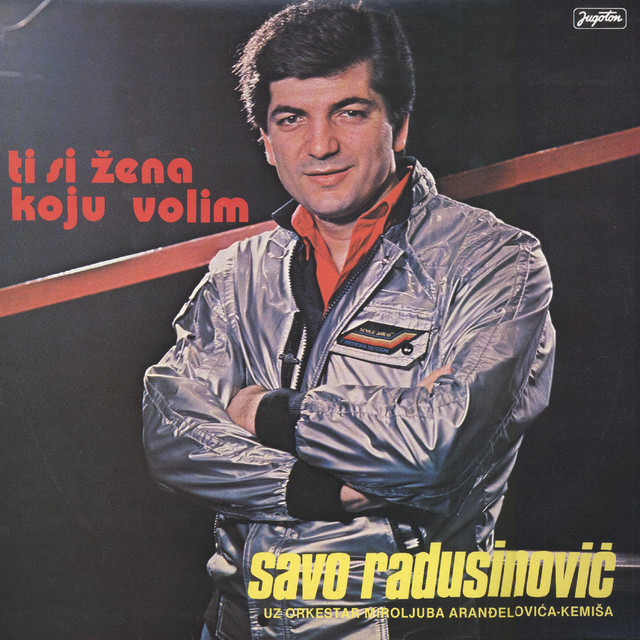 Ti Si Žena Koju Volim cover art