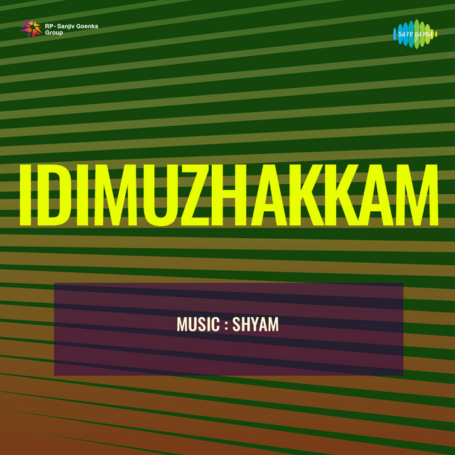 Kalam Thelinju cover art