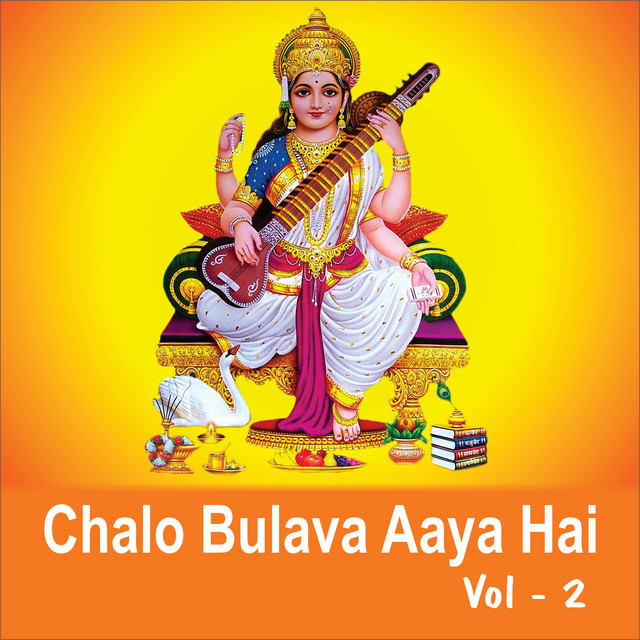 Chalo Bulava Aaya Hai, Vol. 2 cover art