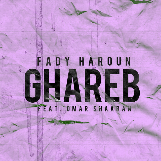 Ghareb