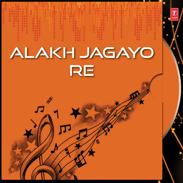 Alakh Jagayo Re cover art