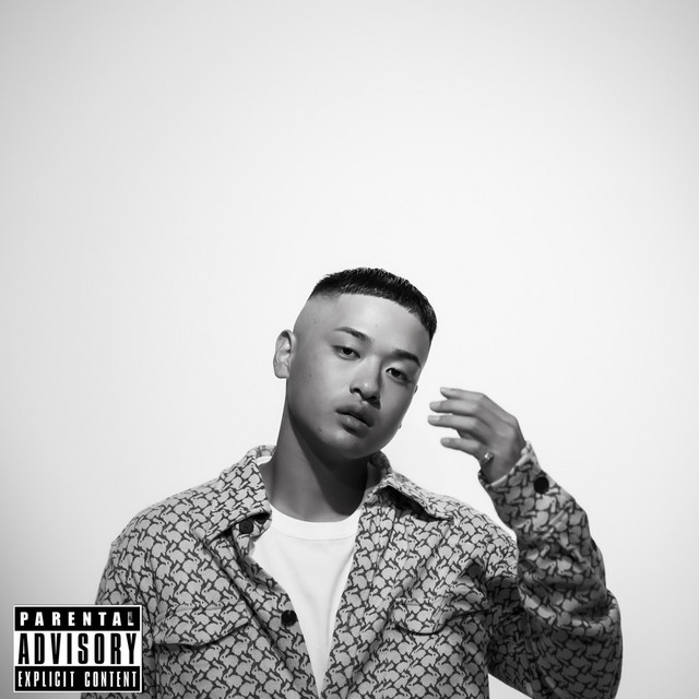 BILL | Spotify