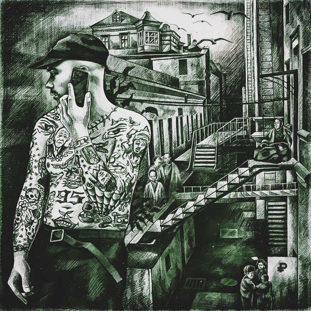 undefined album image