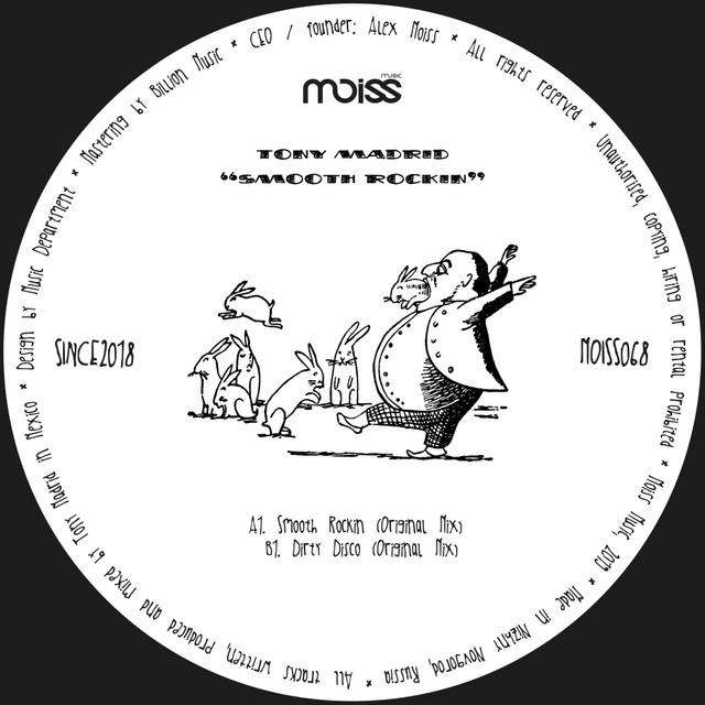 Smooth Rockin album art