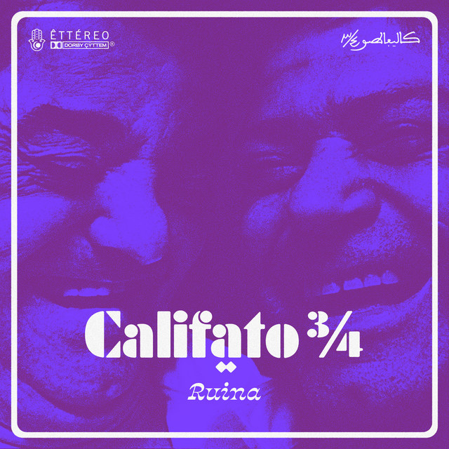 Buleríâ del Aire Acondiçionao - Bromo Remix