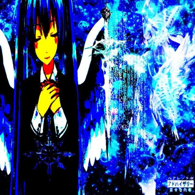 hubris cover art
