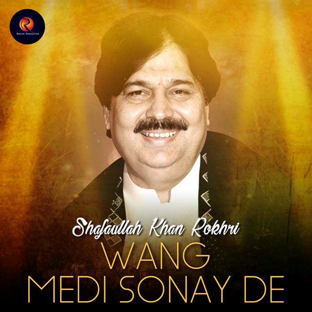 Wang Medi Sonay De cover art