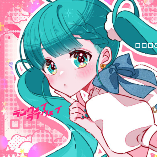 Reggaeton　プロフィール読んでね