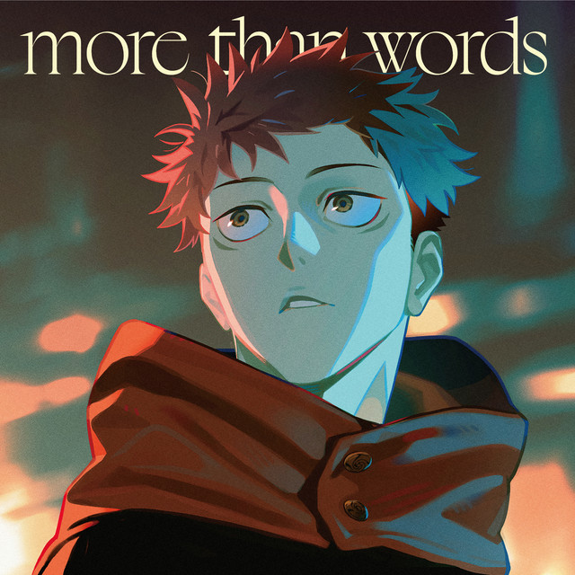 more than words (English ver.) cover art