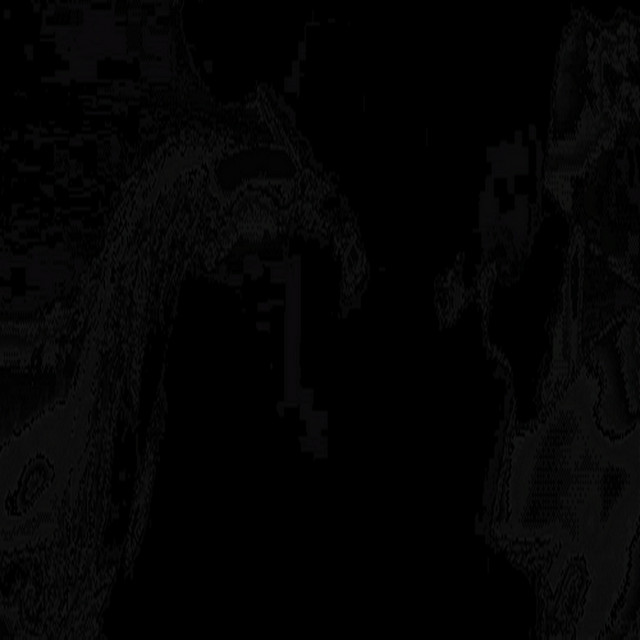 Темнота cover