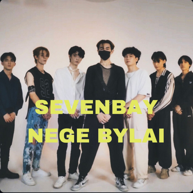 SEVENBAY