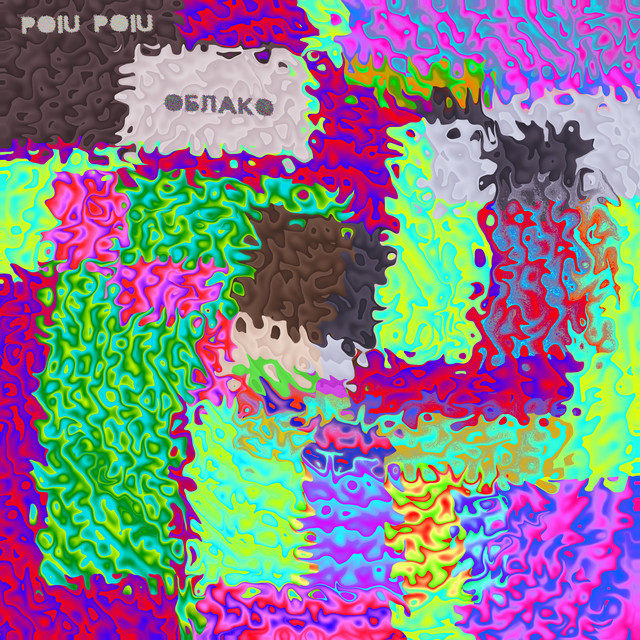 Poiu Poiu | Spotify