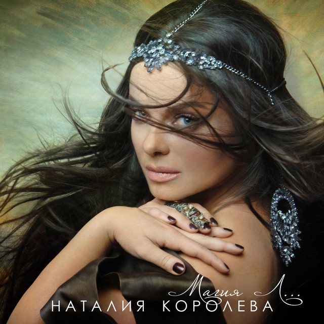 Корабли