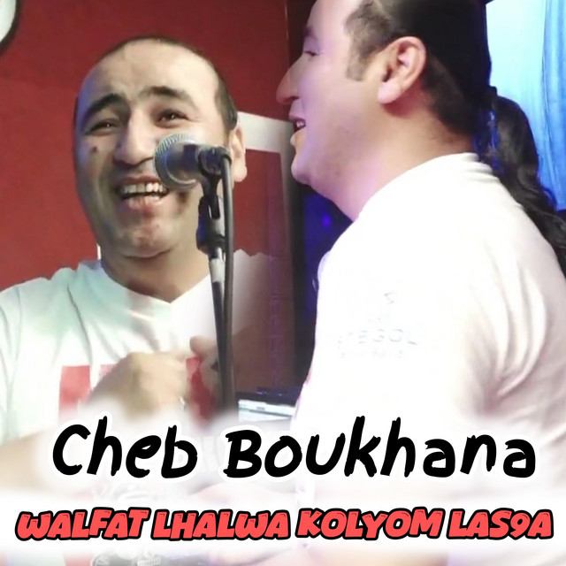 Cheb Boukhana