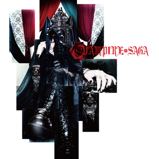 VAMPIRE SAGA cover art