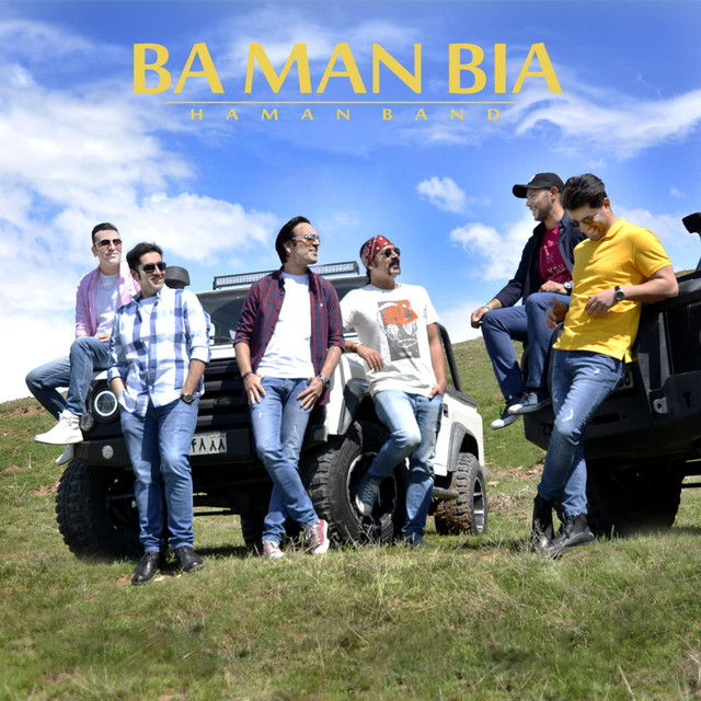 Ba Man Bia - Single by Haman Band | Spotify