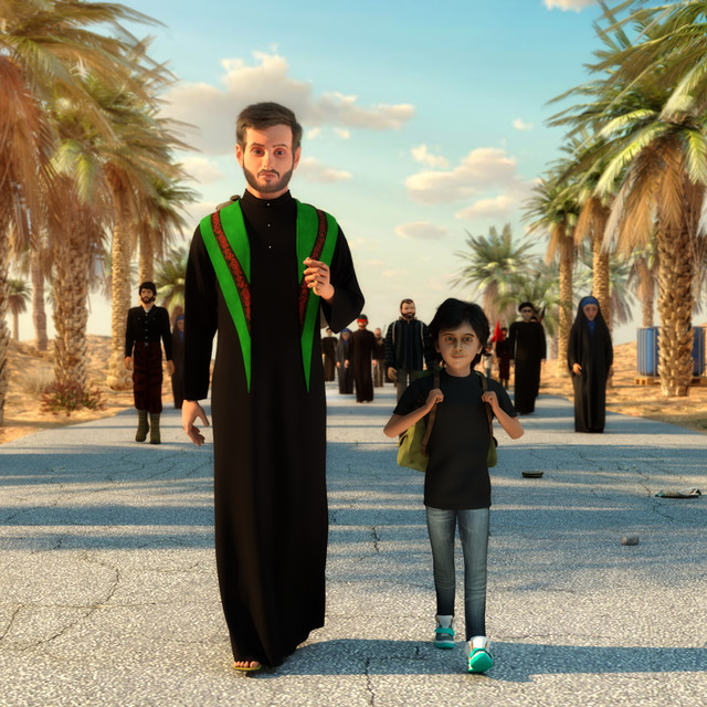Walking to Karbala - Single by Sayed Ali Alhakeem | Spotify