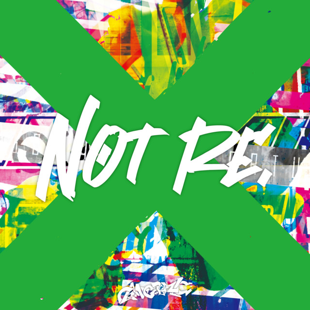 Not Re cover art