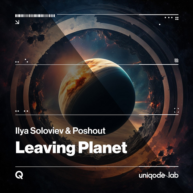Leaving Planet cover