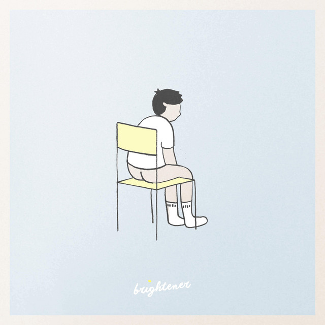 Headroom cover