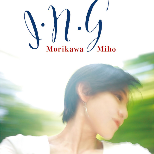 I・N・G cover