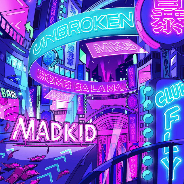 undefined album image