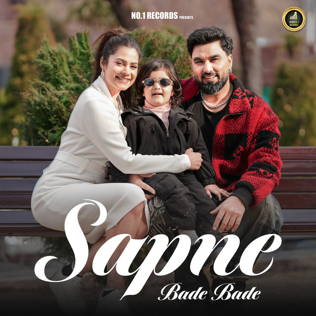 Sapne Bade Bade