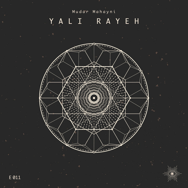 Fog Elna Khel feat. Ali Asaad album art