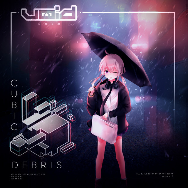 Cubic Debris cover art