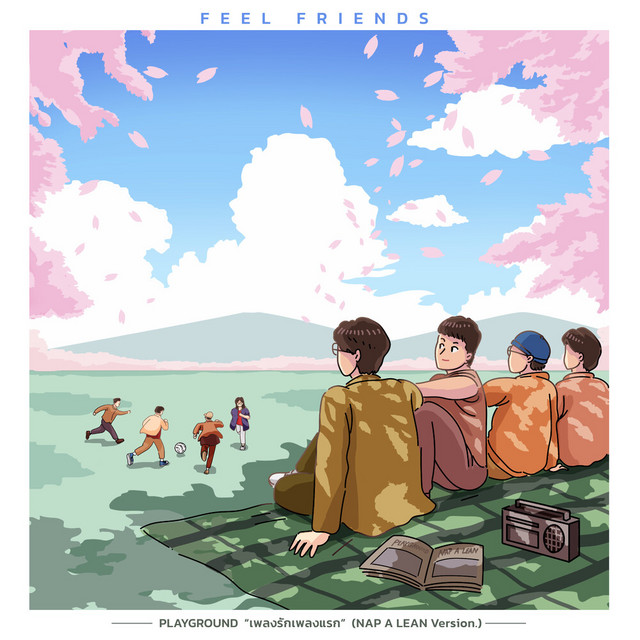 เพลงรักเพลงแรก (NAP A LEAN Version) cover art