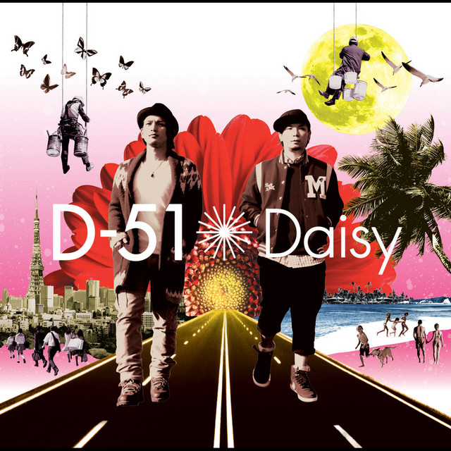 Daisy cover art